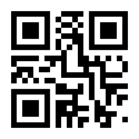 QR-Code zur Seite https://www.isbn.de/9783843714099