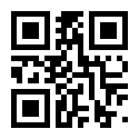 QR-Code zur Seite https://www.isbn.de/9783843714242