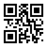 QR-Code zur Seite https://www.isbn.de/9783843714358