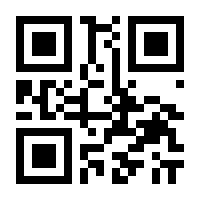 QR-Code zur Seite https://www.isbn.de/9783843714433