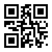 QR-Code zur Seite https://www.isbn.de/9783843714808