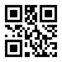 QR-Code zur Buchseite 9783843714815