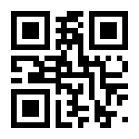 QR-Code zur Seite https://www.isbn.de/9783843714822