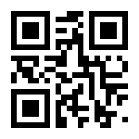 QR-Code zur Seite https://www.isbn.de/9783843714846