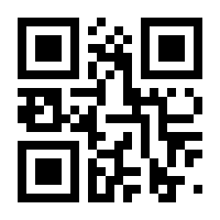 QR-Code zur Seite https://www.isbn.de/9783843715409
