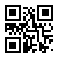 QR-Code zur Seite https://www.isbn.de/9783843715911