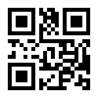 QR-Code zur Seite https://www.isbn.de/9783843715935