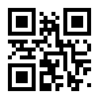 QR-Code zur Seite https://www.isbn.de/9783843715942