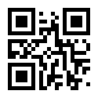 QR-Code zur Seite https://www.isbn.de/9783843715966