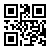 QR-Code zur Seite https://www.isbn.de/9783843715980