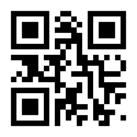 QR-Code zur Seite https://www.isbn.de/9783843716666