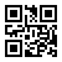 QR-Code zur Seite https://www.isbn.de/9783843717564