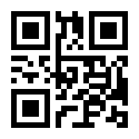 QR-Code zur Seite https://www.isbn.de/9783843717618