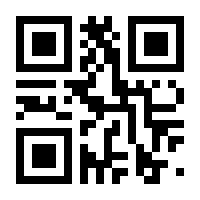 QR-Code zur Seite https://www.isbn.de/9783843718110