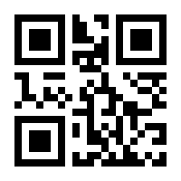 QR-Code zur Seite https://www.isbn.de/9783843722803