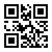 QR-Code zur Buchseite 9783843727877