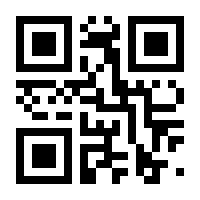 QR-Code zur Seite https://www.isbn.de/9783843727945