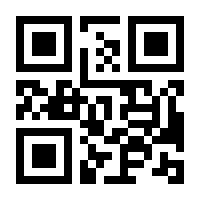 QR-Code zur Seite https://www.isbn.de/9783843800044