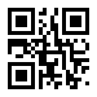 QR-Code zur Seite https://www.isbn.de/9783843800051