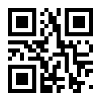 QR-Code zur Seite https://www.isbn.de/9783843800631