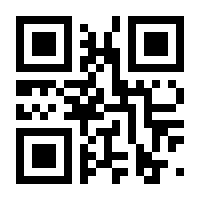 QR-Code zur Seite https://www.isbn.de/9783843800808