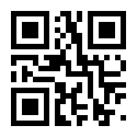 QR-Code zur Seite https://www.isbn.de/9783843801911