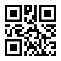 QR-Code zur Seite https://www.isbn.de/9783843802260