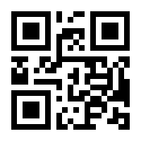 QR-Code zur Seite https://www.isbn.de/9783843802390
