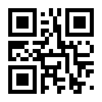 QR-Code zur Seite https://www.isbn.de/9783843802444