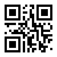 QR-Code zur Seite https://www.isbn.de/9783843802765