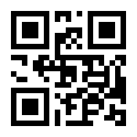 QR-Code zur Seite https://www.isbn.de/9783843803021