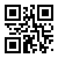 QR-Code zur Buchseite 9783843803212