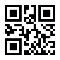 QR-Code zur Seite https://www.isbn.de/9783843803519