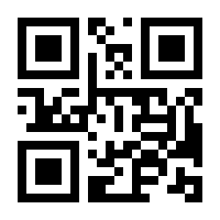 QR-Code zur Seite https://www.isbn.de/9783843804264