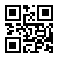 QR-Code zur Seite https://www.isbn.de/9783843804400