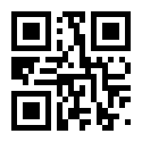 QR-Code zur Seite https://www.isbn.de/9783843804455