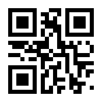 QR-Code zur Buchseite 9783843804509