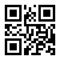 QR-Code zur Seite https://www.isbn.de/9783843804851