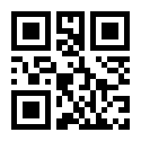 QR-Code zur Seite https://www.isbn.de/9783843804929