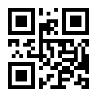 QR-Code zur Seite https://www.isbn.de/9783843804943