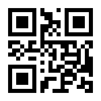 QR-Code zur Seite https://www.isbn.de/9783843804981