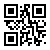 QR-Code zur Seite https://www.isbn.de/9783843805100