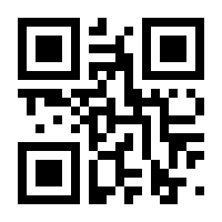 QR-Code zur Seite https://www.isbn.de/9783843805186