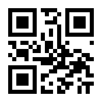 QR-Code zur Seite https://www.isbn.de/9783843805414