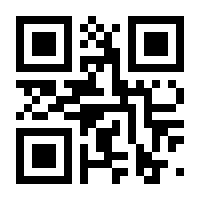 QR-Code zur Seite https://www.isbn.de/9783843805636