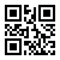 QR-Code zur Seite https://www.isbn.de/9783843805780