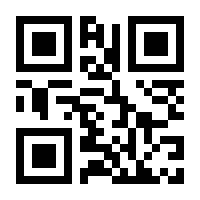 QR-Code zur Seite https://www.isbn.de/9783843806091