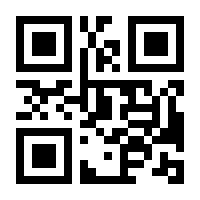 QR-Code zur Seite https://www.isbn.de/9783843806176