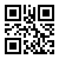 QR-Code zur Seite https://www.isbn.de/9783843806459