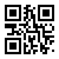 QR-Code zur Seite https://www.isbn.de/9783843806480